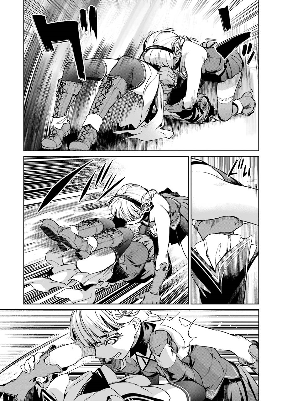 Mahou Shoujo Tokushuusen Asuka Chapter 42 31
